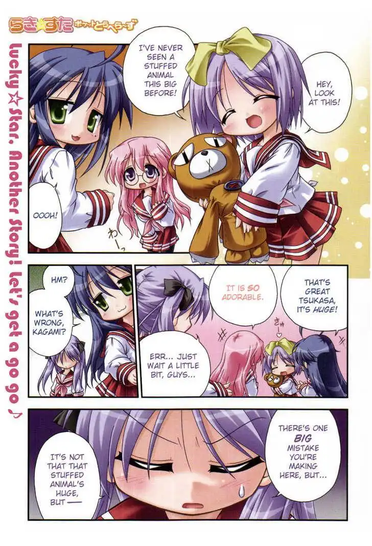 Lucky Star Pocket Travelers Chapter 1 1